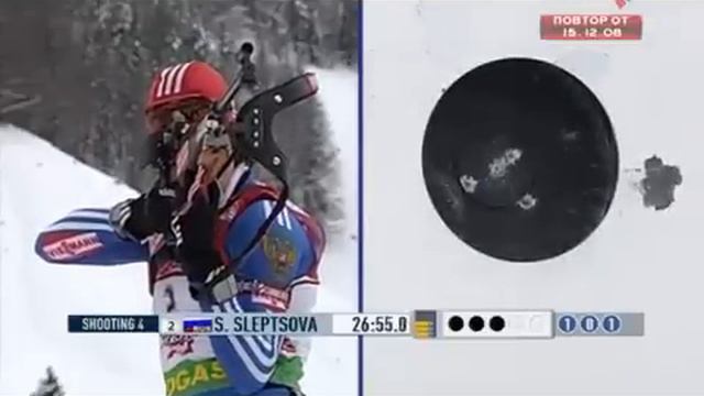 Уик Энд Светланы Слепцовой смотреть онлайн