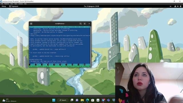Лабораторная работа №1