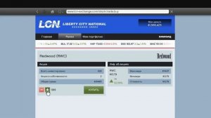 Как заработать деньги в гта 5 за Франклина.