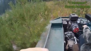 Поездка к зимовью на новом вездеходе (1 часть) 11 08 19