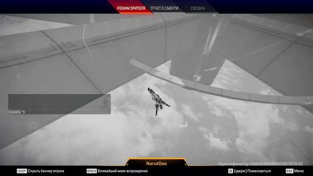 Несправедливый Орех (Подарок внутри) смотреть онлайн