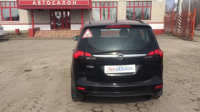 Opel Zafira C смотреть онлайн