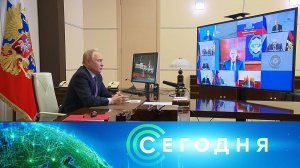 «Сегодня»: 23 августа 2024 года. 16:00 | Выпуск новостей | Новости НТВ