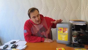 Огнебиозащита Неомид 450 (2 группа огнебиозащитной эффективности)