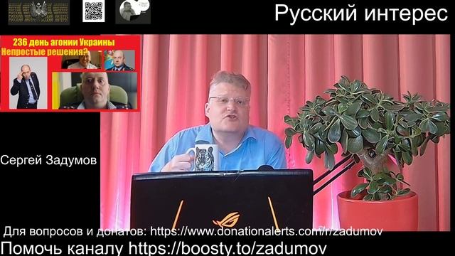 Как бритиши тихо помогают Китаю против США смотреть онлайн