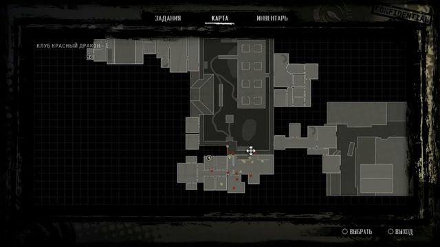 Alekhine’s Gun - Прохождение #4 - Красный Дракон смотреть онлайн