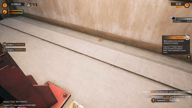 прохождение игры Gas Station Simulator день 4 смотреть онлайн