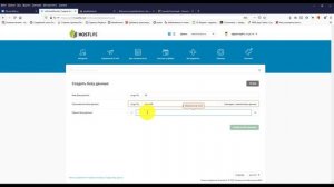 Установка Joomla 3 Способ №3