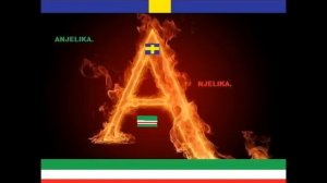Димаев Али