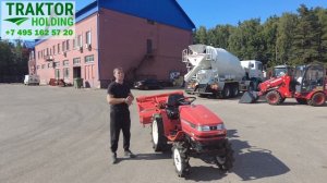 МАЛЕНЬКИЙ - НЕ ЗНАЧИТ СЛАБЫЙ. MITSUBISHI MT155 + БОНУС