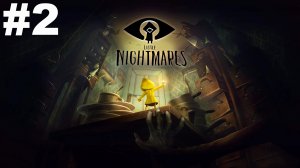 ▶Little Nightmares. Глава 1: Тюрьма. #2