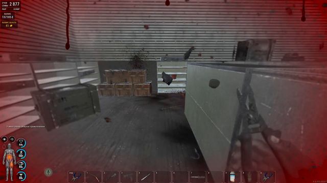 SCUM 0.8 - #12 Новый друг лучше старых двух смотреть онлайн