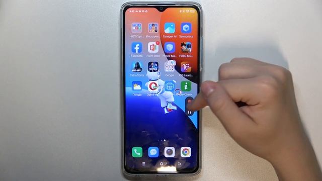 Tecno Spark 10 | Как записать видео с экрана на Tecno Spark 10 - Запись экрана Tecno Spark 10