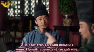 Поэзия династии Сун 1 сезон 35 серия