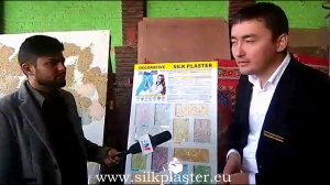 SILK PLASTER Company at the NEPAL CHAMBER EXPO 2017 / Kathmandu, Nepal