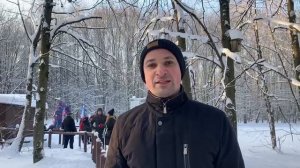 Открытие лыжной трассы в Тропарёвском лесопарке