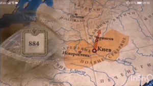 История России. Олег.(Часть 1). Поход на Константинополь