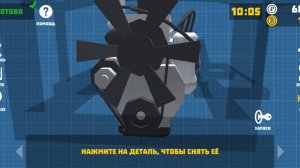 1) часть. Прохождение игры Ретро       Гараж. Первые клиенты.