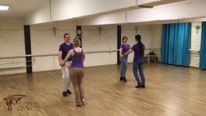 Французская кадриль. 4 фигура: «La Trenise»