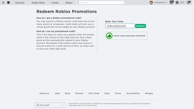 ВСЕ 2021 РОБЛОКС *СЕНТЯБРЬ* ПРОМО КОДЫ (Бесплатные Вещи) Рабочие смотреть онлайн