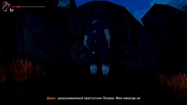 Брутальный мужик в Road 96 №1 смотреть онлайн