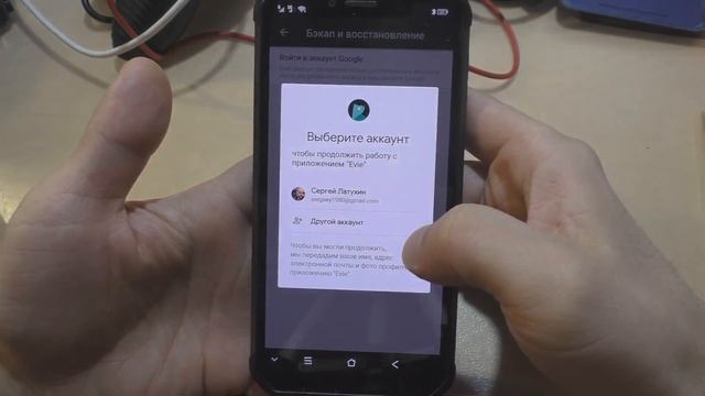 Переустановка без удаления (программ и игр) смотреть онлайн