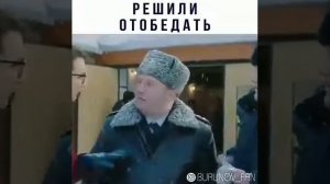 Яковлев с Мухичем обедают