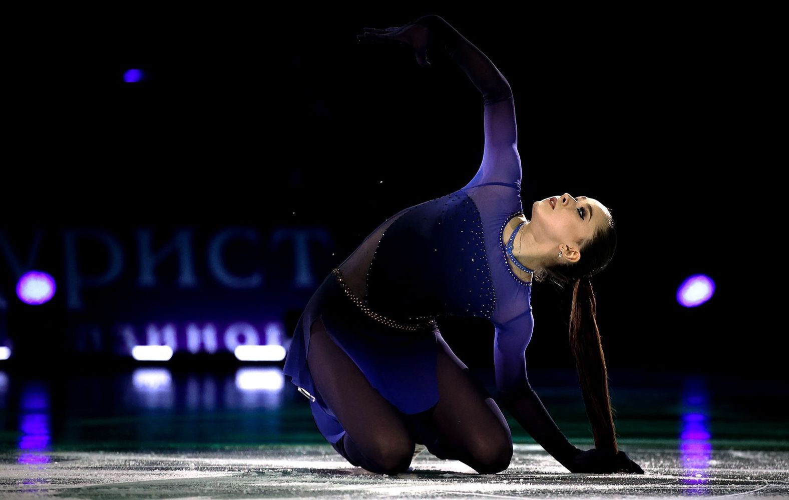 Видео камилы валиевой. Камилла Валиева аватар.