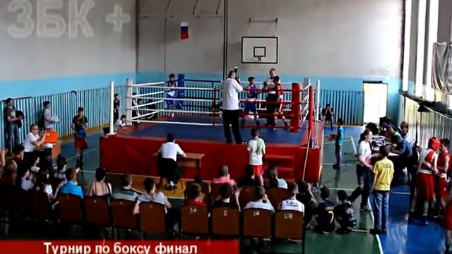 БОКС ТУРНИР ФИНАЛ