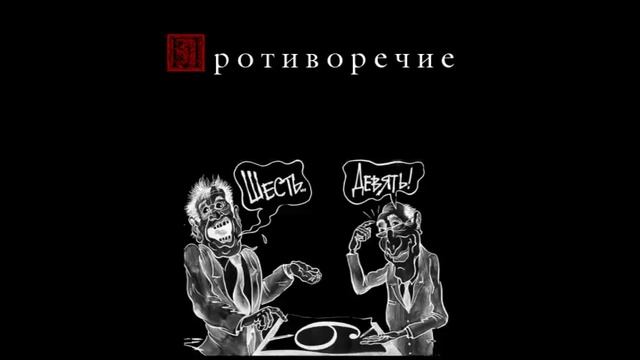 Диалектика Г. Гегеля кратко и понятно