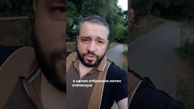 подпишись 😎👉🏻 просто и интересно о математике #математика #занимательнаяматематика