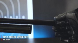 Пневматическая винтовка Kuzey K60 6,35 мм