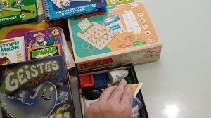 бюджетные настольные игры на разные возраста по Паевской