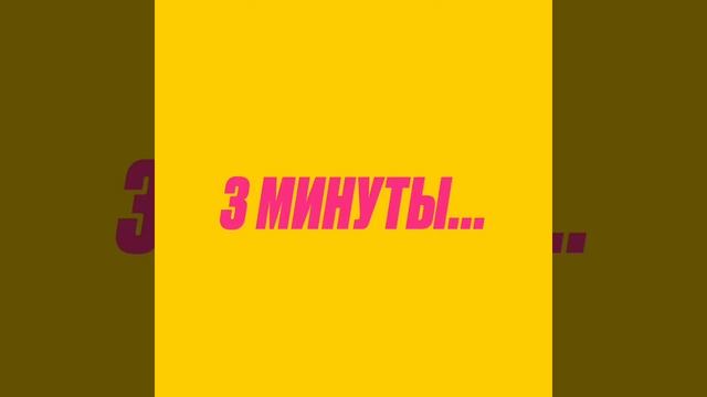 Суп быстрого приготовления Asian Fusion. Из морепродуктов с креветками сублимированный.