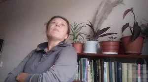 Надзирательница