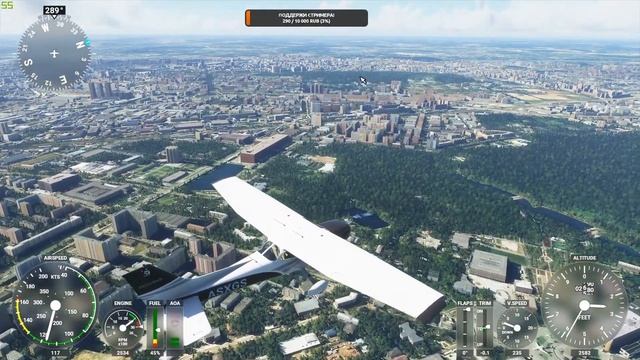 Microsoft Flight Simulator 2020 летим смотреть баги смотреть онлайн