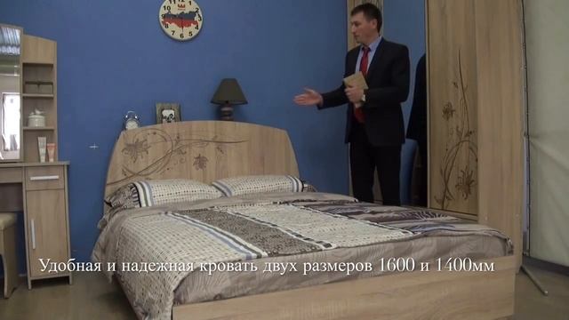 Презентация спальни Виктория 1 смотреть онлайн