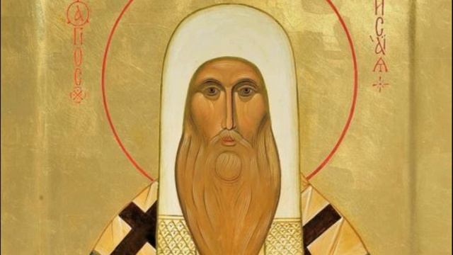 Святитель Исаия епископ Ростовский | Житие