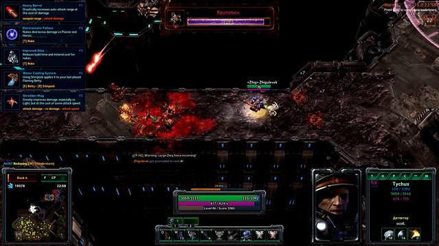 Настоящая Бойня [CP2 Official] ● StarCraft 2 смотреть онлайн