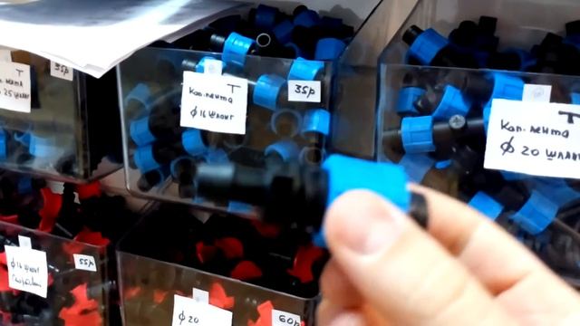 Обзор капельной ленты и фитингов смотреть онлайн