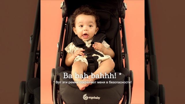 ⠀Компактная коляска для путешествий Ergobaby Metro+ (коляска в самолет) смотреть онлайн