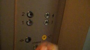 Электрический лифт V=0,71 м-с, грузоподъемность 280 кг (548)