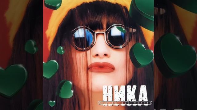 Нарисуй смотреть онлайн