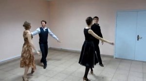 Блюз Схема танца