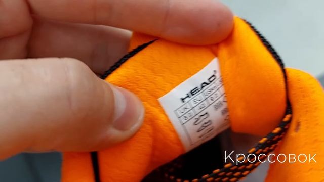 Беговой HEAD в Спортмастере \ LEON x TMS FLUO смотреть онлайн