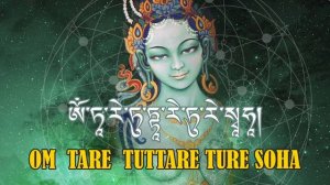 POWERFULL MANTRA TO RELIEVE PHYSICAL, EMOTIONAL & SPIRITUAL SUFFERING - BUDDHA GREEN TARA MANTRA