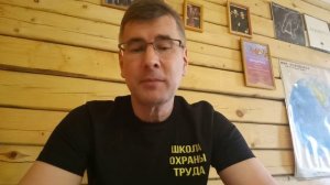 Как не попасть под уголовную ответственность специалисту по охране труда?