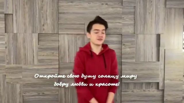 Наурыз мейрамы: видео поздравления 7 "В" класса смотреть онлайн