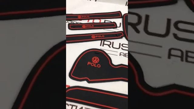 Коврики панели ниши салона volkswagen polo красный смотреть онлайн