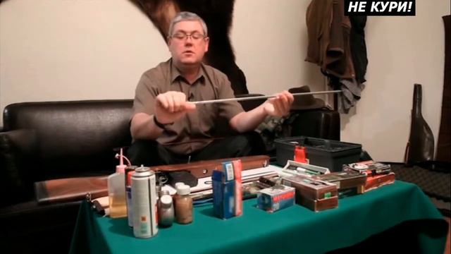 Зачем нужен шомпол . 2018 смотреть онлайн